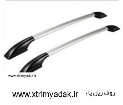 باربند کوییک اورجينال کامل کوییک